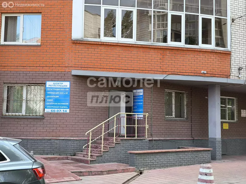 Помещение свободного назначения (205.9 м) - Фото 0