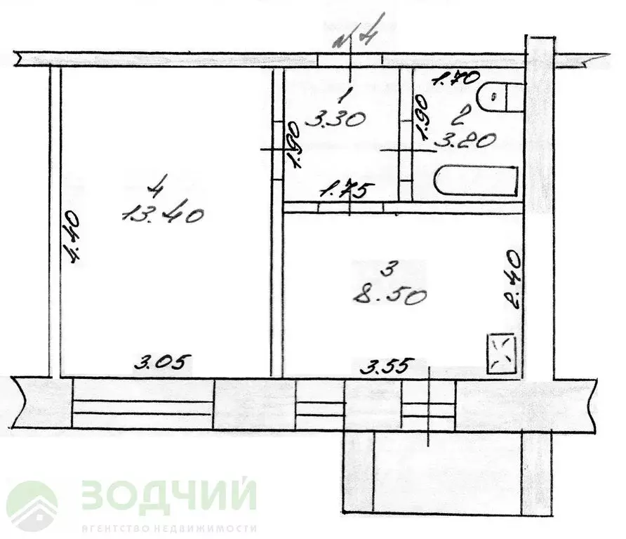 Дом Клик Купить Квартиру В Шумерле