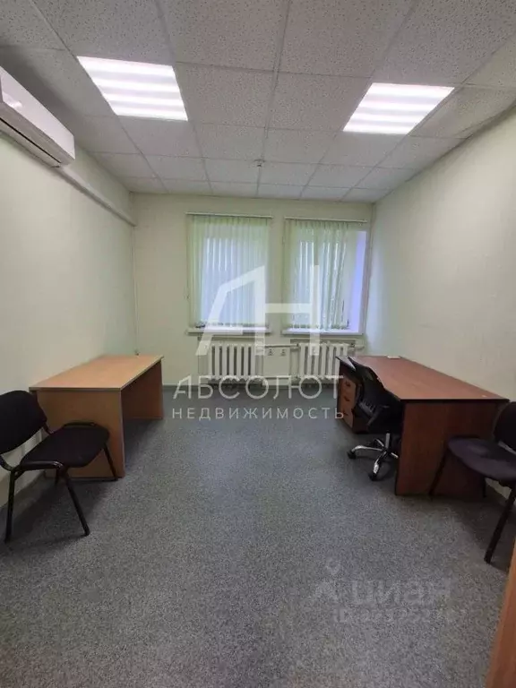 Офис в Московская область, Сергиево-Посадский городской округ, ... - Фото 2