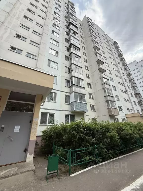 3-к кв. Московская область, Сергиев Посад просп. Красной Армии, 234к3 ... - Фото 0