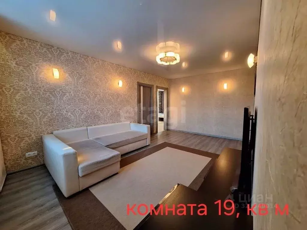 3-к кв. Ярославская область, Ярославль ул. Папанина, 8 (74.6 м) - Фото 1