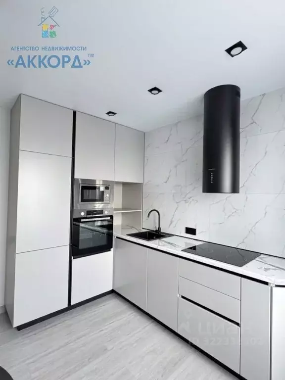 2-к кв. Алтайский край, Барнаул тракт Павловский, 60Б (33.4 м) - Фото 1