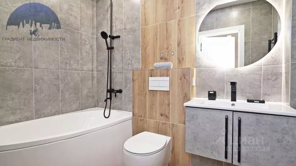 2-к кв. Татарстан, Казань ул. Рауиса Гареева, 105Б (50.0 м) - Фото 1