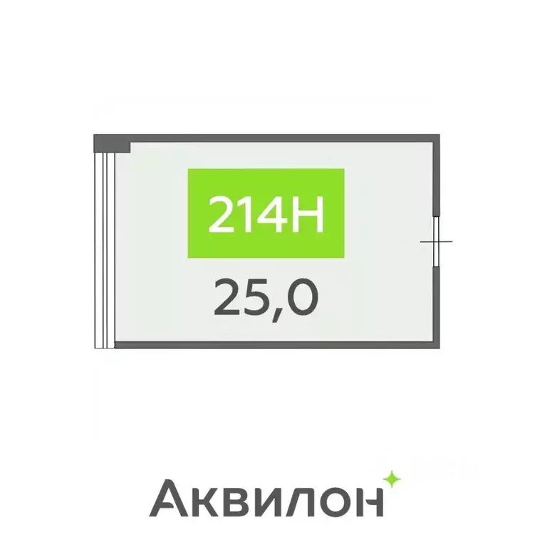 Офис в Санкт-Петербург бул. Головнина, 4 (25 м) - Фото 1