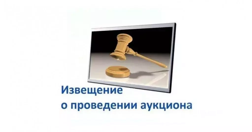 Свободной планировки кв. Севастополь просп. Победы, 44Б (57.0 м) - Фото 0