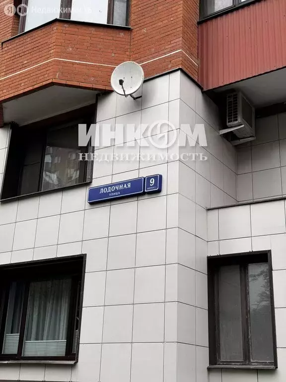 3-комнатная квартира: Москва, Лодочная улица, 9к1 (120.2 м) - Фото 1
