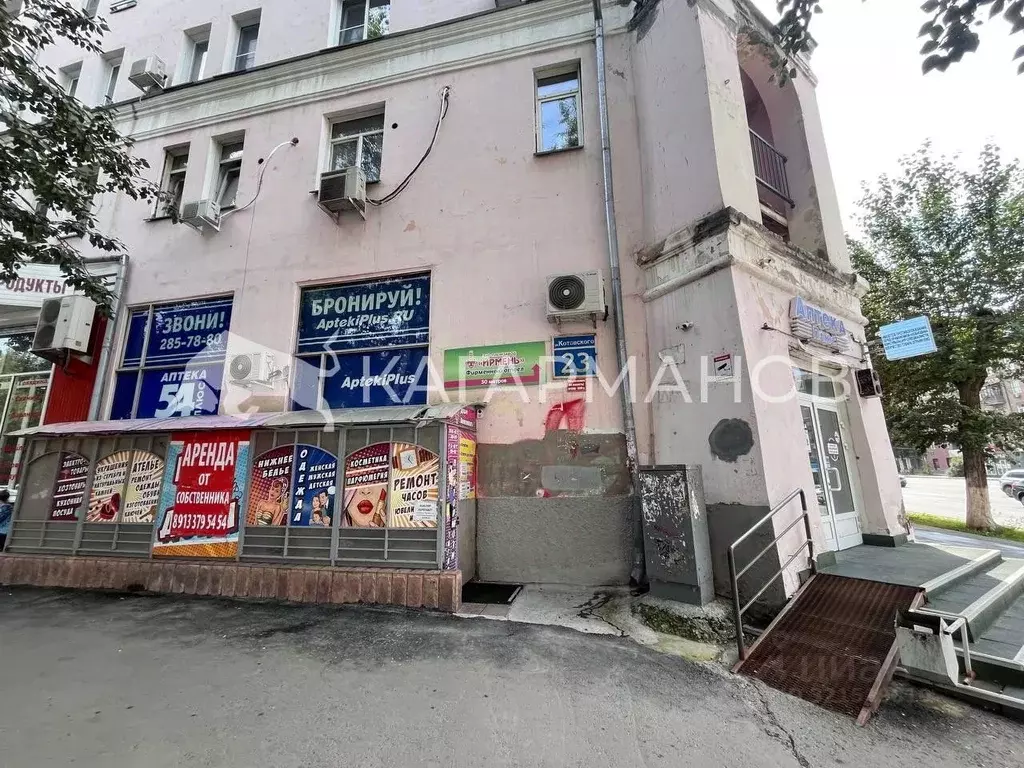 Помещение свободного назначения в Новосибирская область, Новосибирск ... - Фото 2