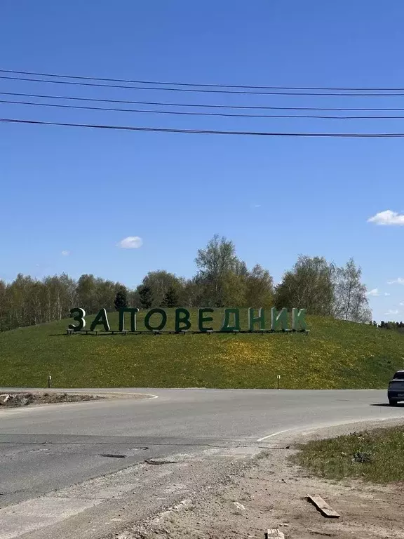 Коттедж в Свердловская область, Сысертский муниципальный округ, пос. ... - Фото 1