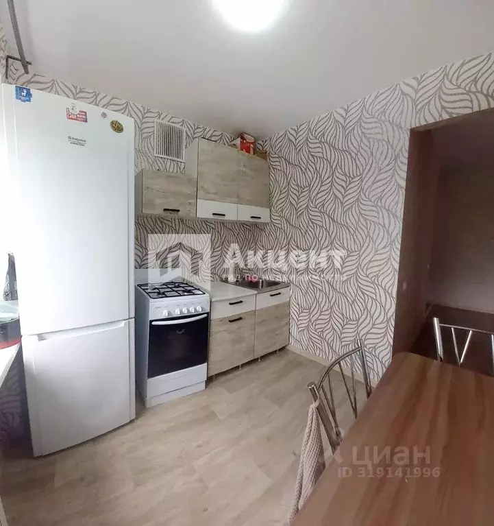 2-к кв. Ивановская область, Иваново Ленинградская ул., 6 (44.0 м) - Фото 1