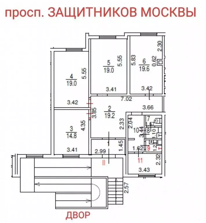 Торговая площадь в Москва просп. Защитников Москвы, 13 (115 м) - Фото 0