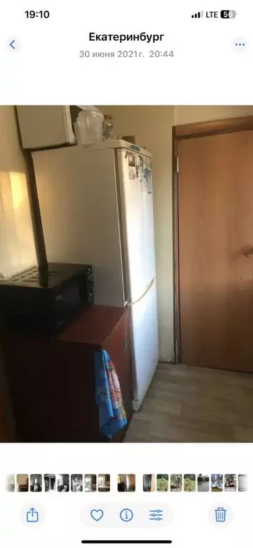 Дом в Свердловская область, Екатеринбург ул. Самолетная (50 м) - Фото 1