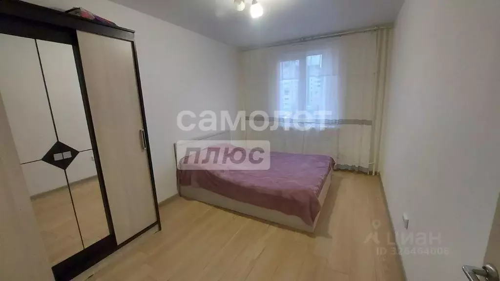 1-к кв. Курская область, Курск просп. Надежды Плевицкой, 27 (35.6 м) - Фото 2