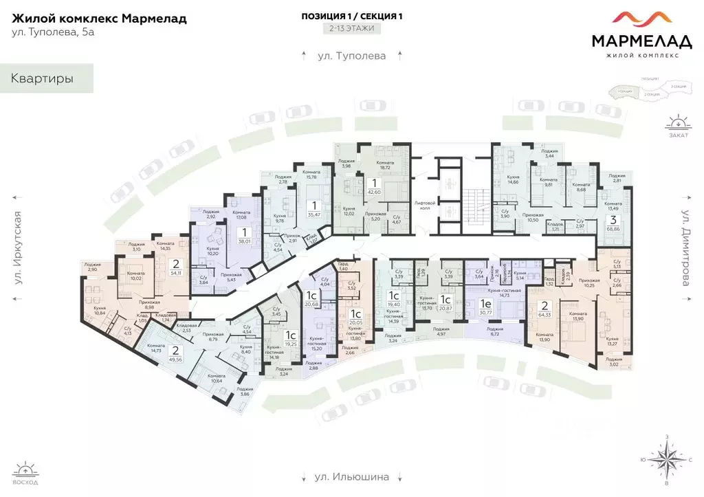 3-к кв. Воронежская область, Воронеж ул. Туполева, 5Н (68.86 м) - Фото 2