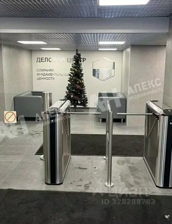 Помещение свободного назначения в Москва Флотская ул., 5а (77 м) - Фото 1