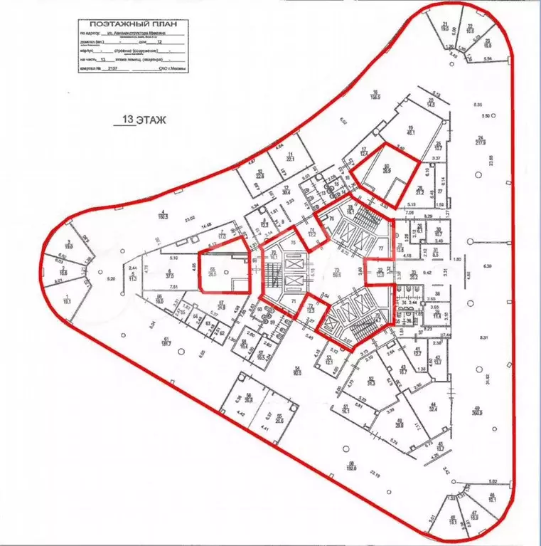 Аренда офиса 800 м2 - Фото 0