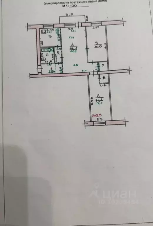 3-к кв. Волгоградская область, Волгоград ул. Пархоменко, 41 (56.3 м) - Фото 2