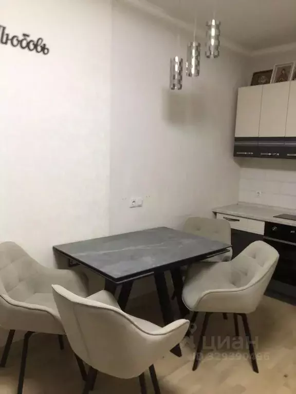 1-к кв. Московская область, Люберцы Зенино ЖК Самолет мкр, ул. ... - Фото 2