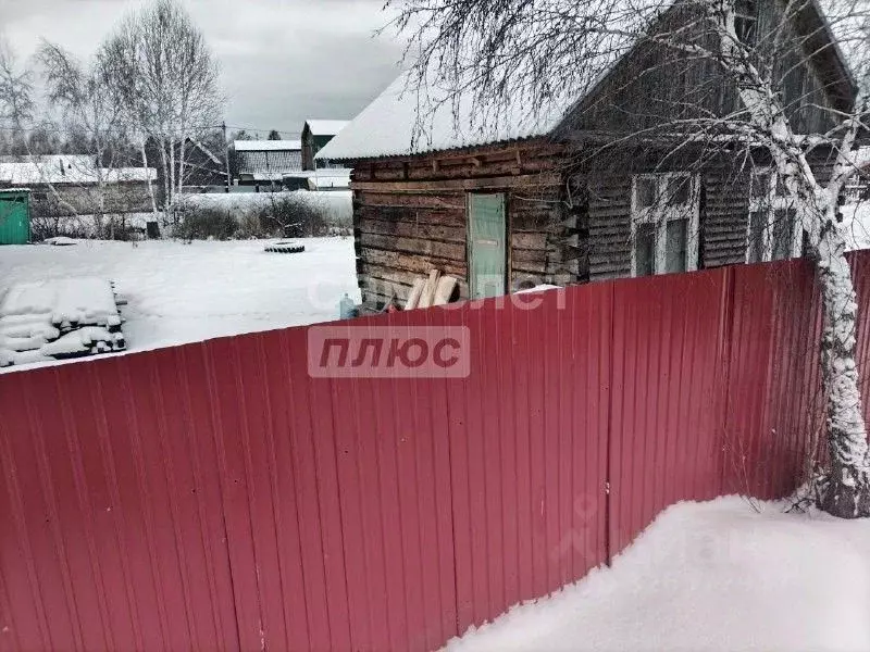 Дом в Иркутская область, Иркутский муниципальный округ, с. Смоленщина, ... - Фото 2
