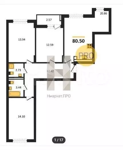 3-к. квартира, 80,5 м, 9/9 эт. - Фото 1
