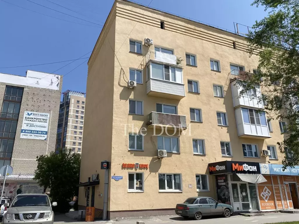 Помещение свободного назначения в Омская область, Омск ул. Гагарина, 2 ... - Фото 0