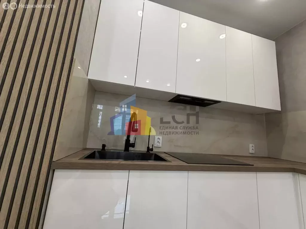 1-комнатная квартира: Тула, Пряничная улица, 4 (34 м) - Фото 1