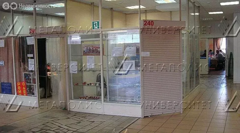 Помещение свободного назначения (800 м) - Фото 2