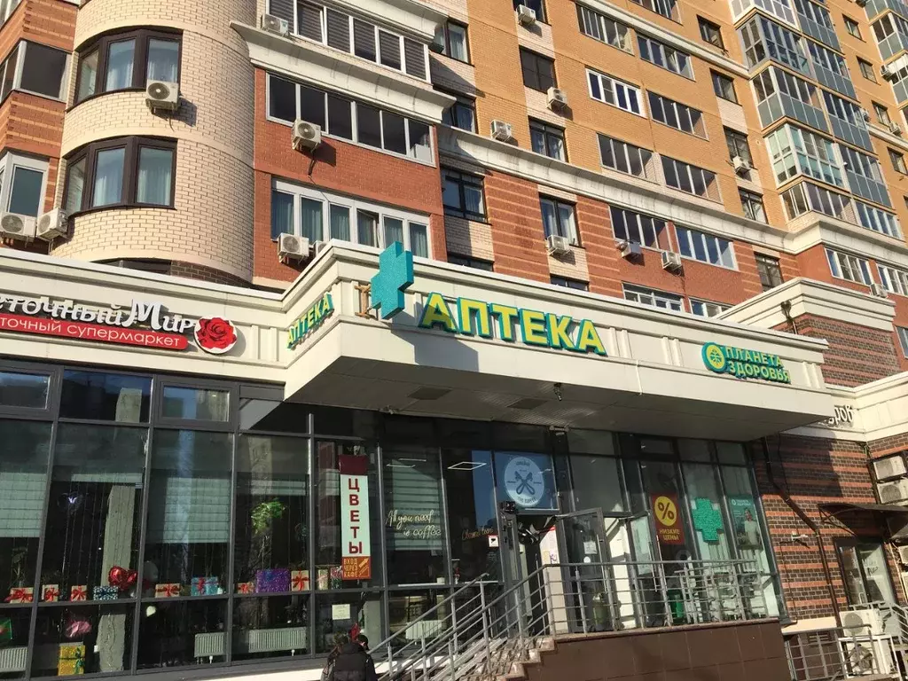 1-к кв. Московская область, Королев Подмосковная ул., 7 (43.0 м) - Фото 2