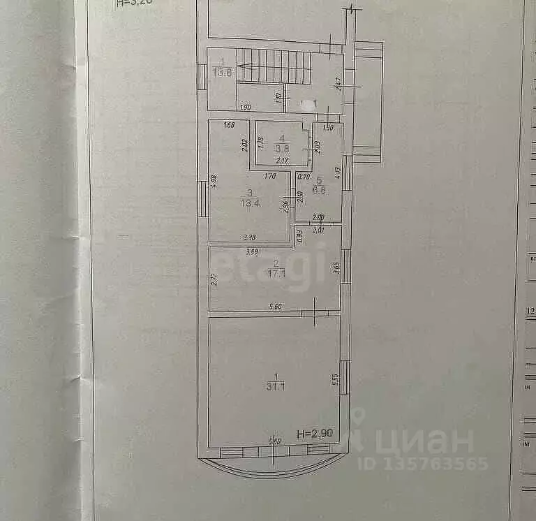 Помещение свободного назначения в Краснодарский край, Анапа ... - Фото 2