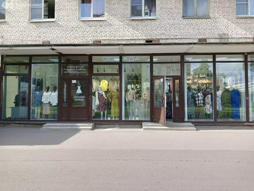 Помещение свободного назначения (15 м) - Фото 1
