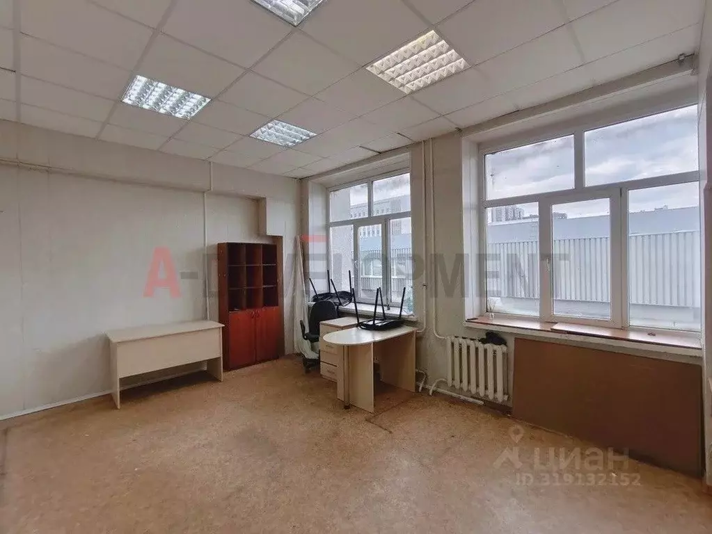 Офис в Татарстан, Казань просп. Ямашева, 38 (22 м) - Фото 1