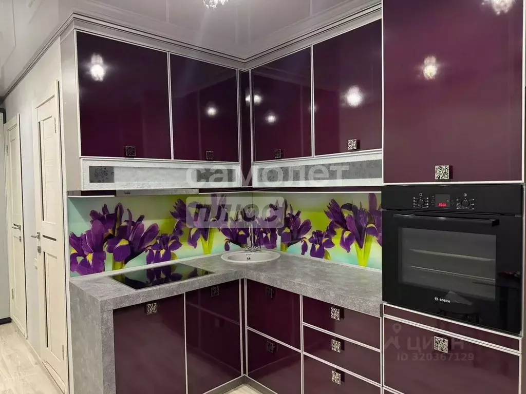 1-к кв. Челябинская область, Миасс бул. И.И. Седова, 8 (40.0 м) - Фото 0