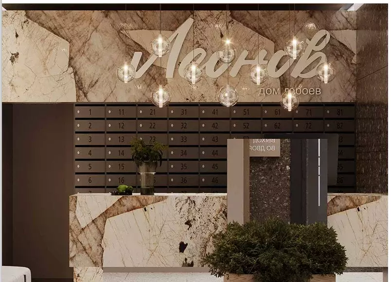 Продаётся 3-к квартира, 70 м - Фото 1
