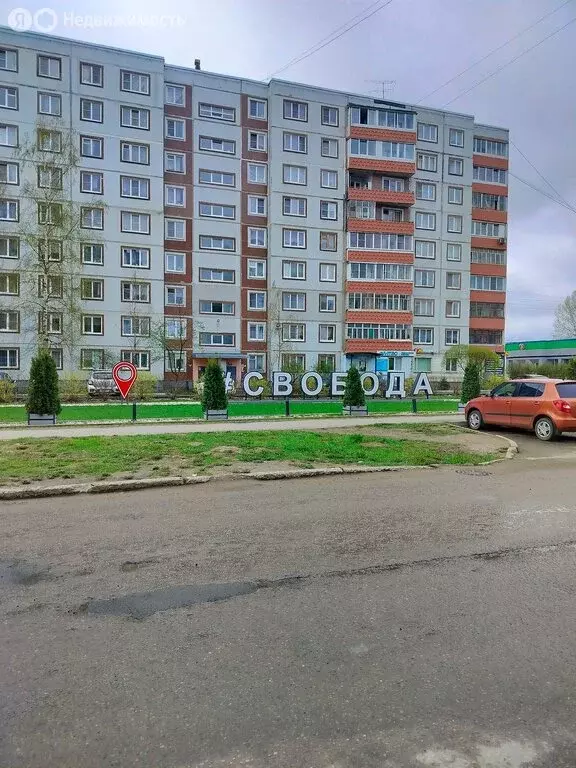 4-комнатная квартира: Великий Новгород, Западный район, улица Свободы, ... - Фото 0