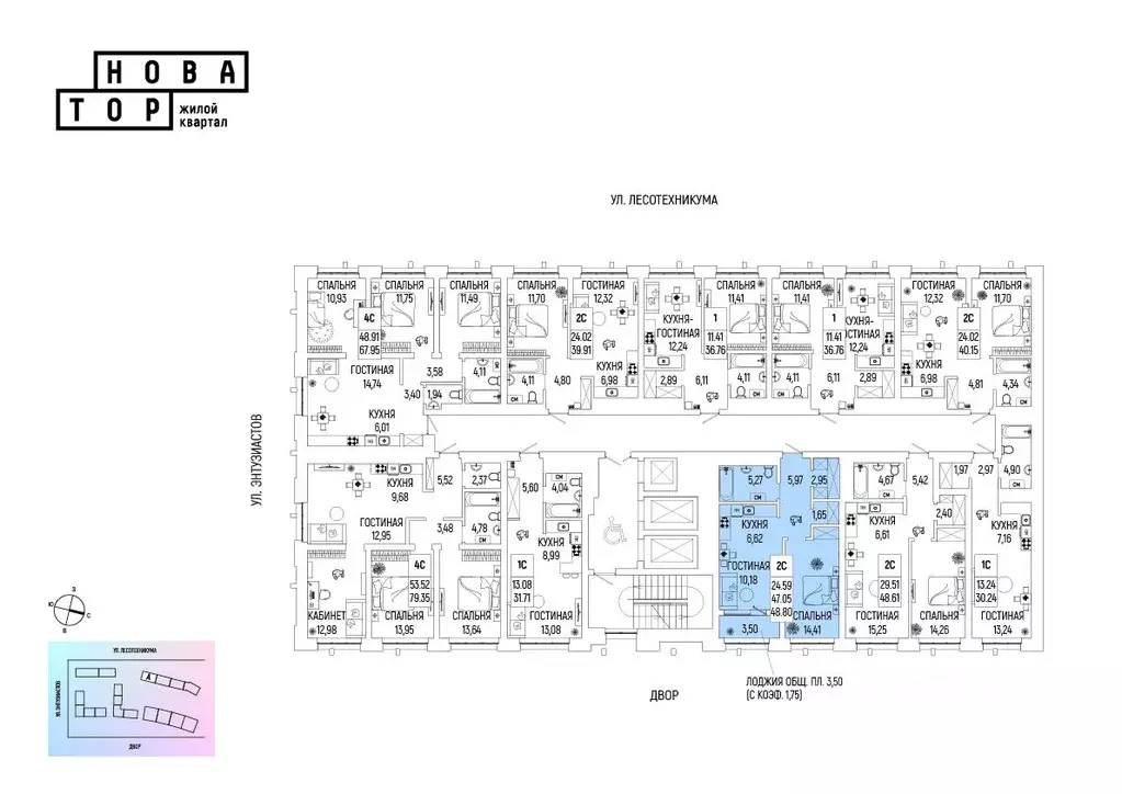 2-к кв. Башкортостан, Уфа Глумилино-1 мкр, Новатор жилой комплекс ... - Фото 2