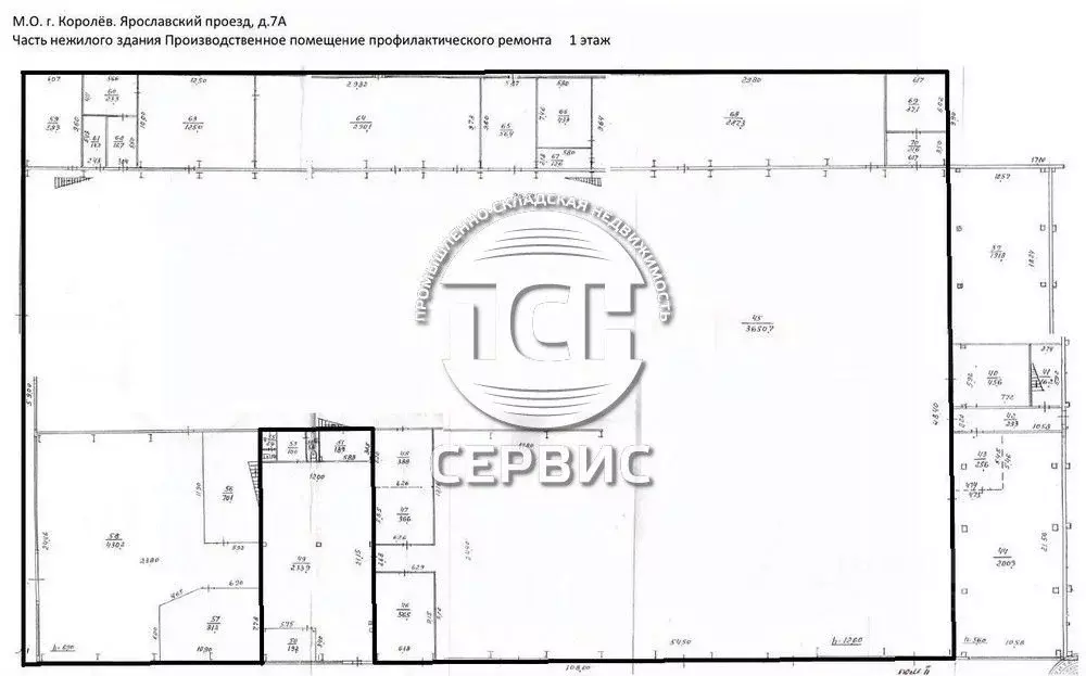 Производственное помещение в Московская область, Королев Ярославский ... - Фото 0