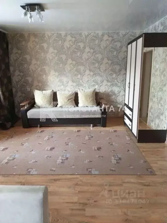 1-к кв. Челябинская область, Челябинск ул. Бейвеля, 27 (35.5 м) - Фото 0