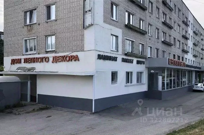 Склад в Татарстан, Казань ул. Аделя Кутуя, 72 (281 м) - Фото 1