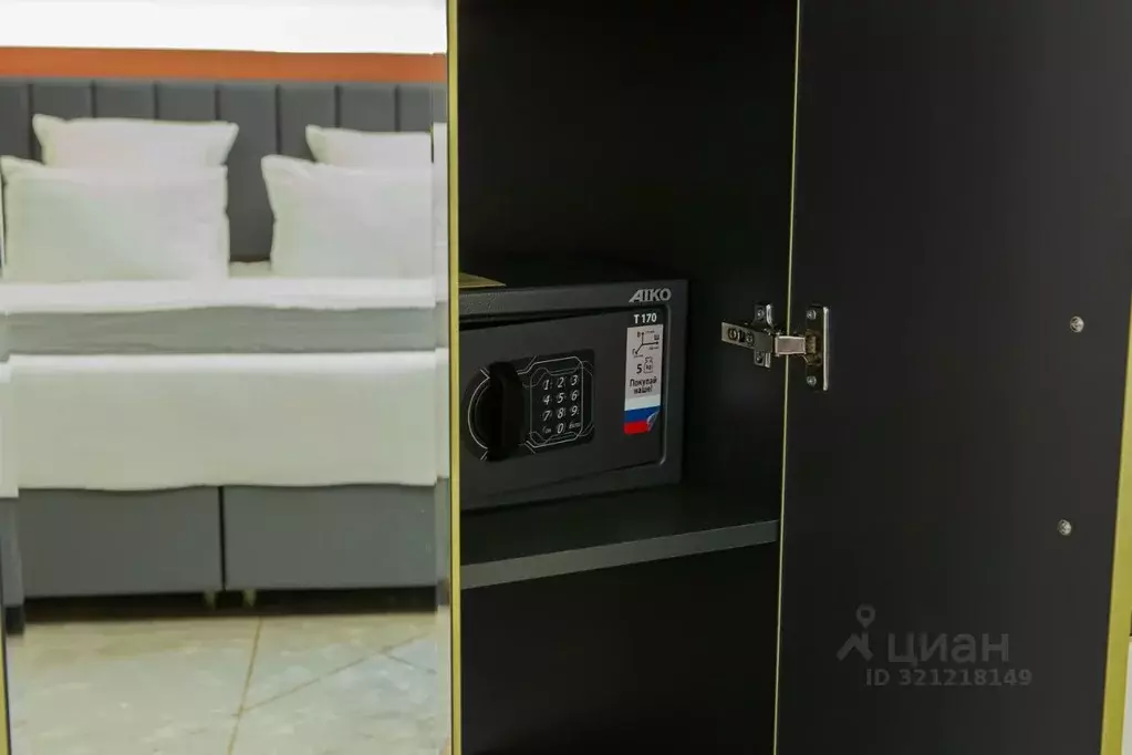 Комната Москва Милютинский пер., 2 (20.0 м) - Фото 2