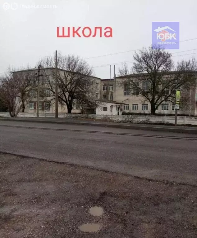 Дом в село Орловское, Нижняя улица, 20 (57.2 м) - Фото 0