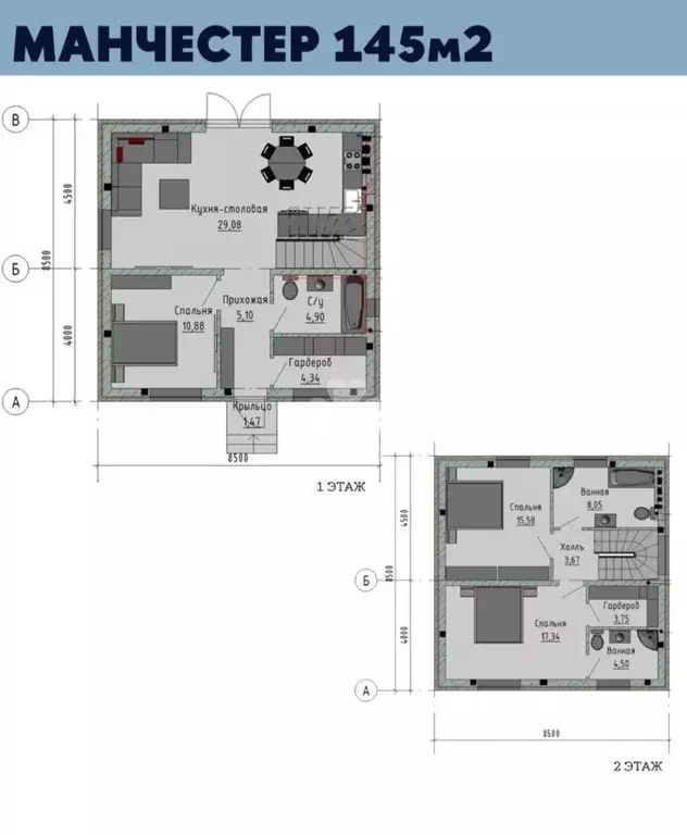 Дом в Краснодарский край, Северский район, Новодмитриевское с/пос, ... - Фото 2