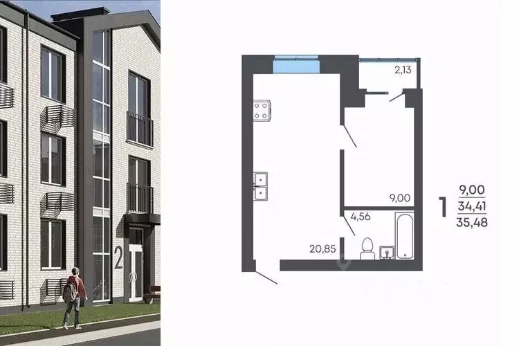 1-к кв. Воронежская область, Семилуки ул. Маяковского, 53/2 (35.48 м) - Фото 1