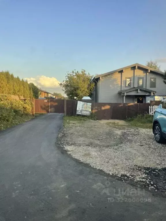 Участок в Московская область, Истра муниципальный округ, д. Чесноково  ... - Фото 2