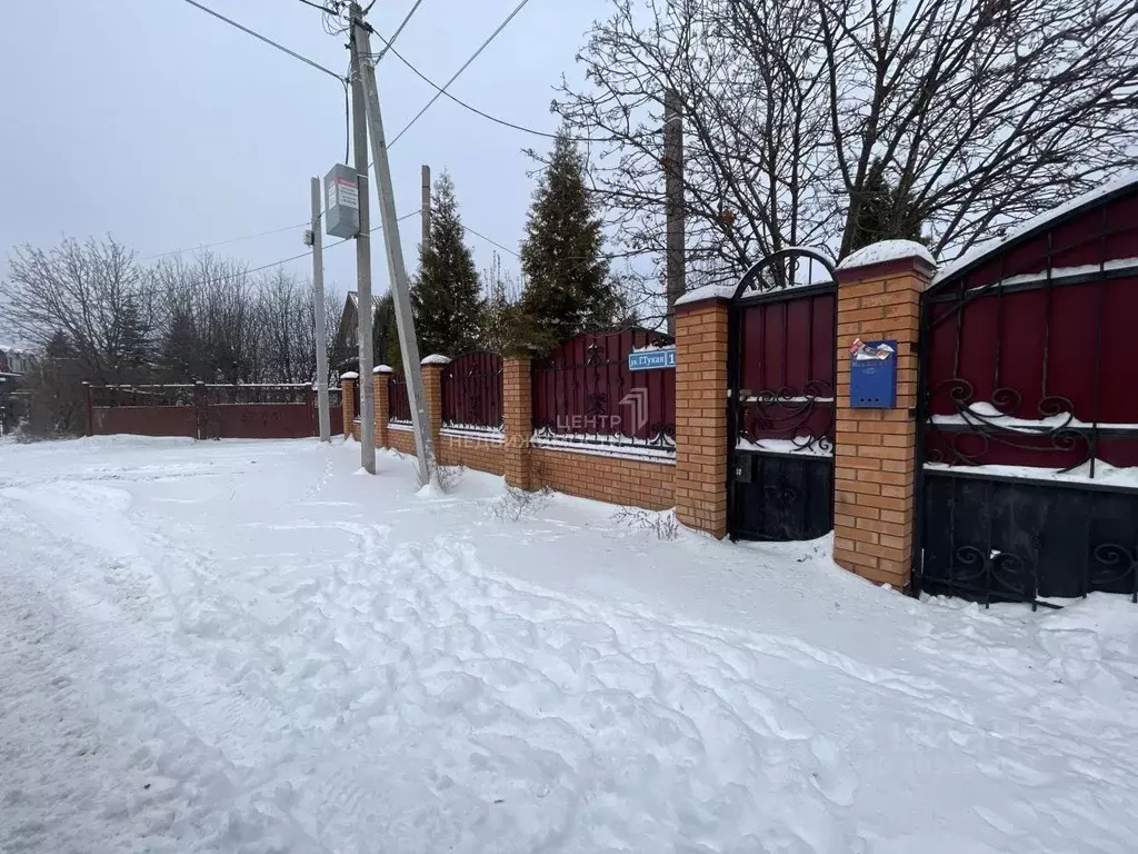 Участок в Татарстан, Пестречинский район, Богородское с/пос, д. Куюки ... - Фото 0