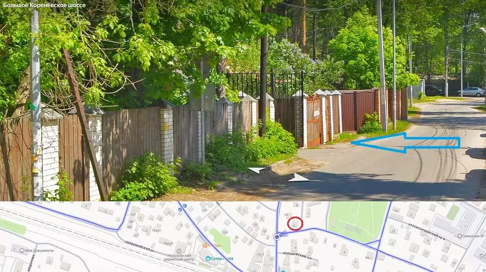 Склад в Московская область, Люберцы городской округ, Малаховка пгт ш. ... - Фото 1