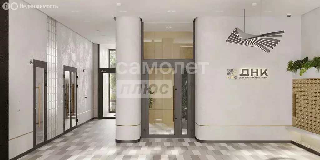 1-комнатная квартира: Екатеринбург, ЖК ДНК: Дом на Куйбышева (58.88 м) - Фото 0