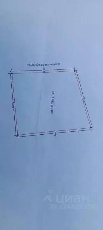 Участок в Тамбовская область, Тамбов городской округ, пос. Тригуляй, ... - Фото 2