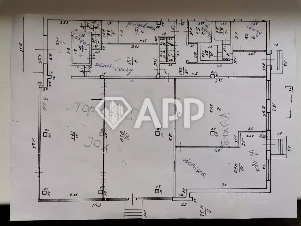Помещение свободного назначения в Краснодарский край, Геленджик ул. ... - Фото 2