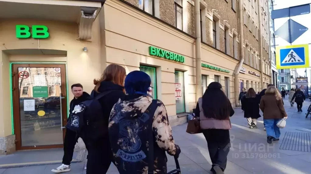 Помещение свободного назначения в Санкт-Петербург просп. Большой ... - Фото 1
