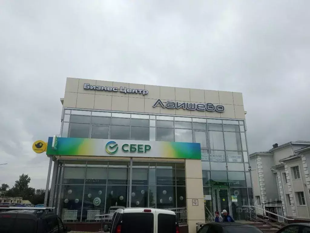 Помещение свободного назначения в Татарстан, Лаишево ул. Лебедевой, ... - Фото 2