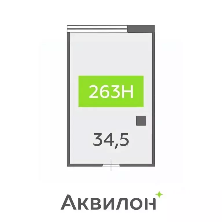 Офис в Санкт-Петербург бул. Головнина, 4 (35 м) - Фото 1